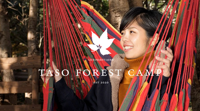 TASO FOREST CAMP